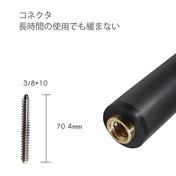 Amazon.co.jp: OKHEALING - 29インチ ピン カーボンプールキュー